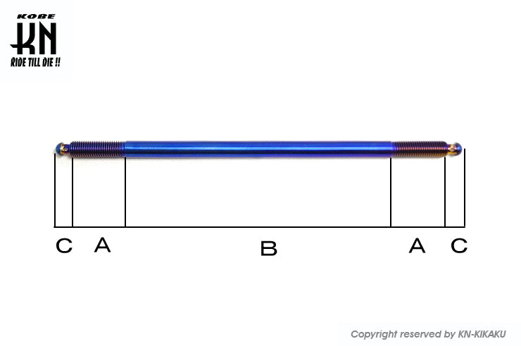 NCY ステンレスアクスルシャフト【230mm-10mm】チタンブルー 【DIO,JOG系】