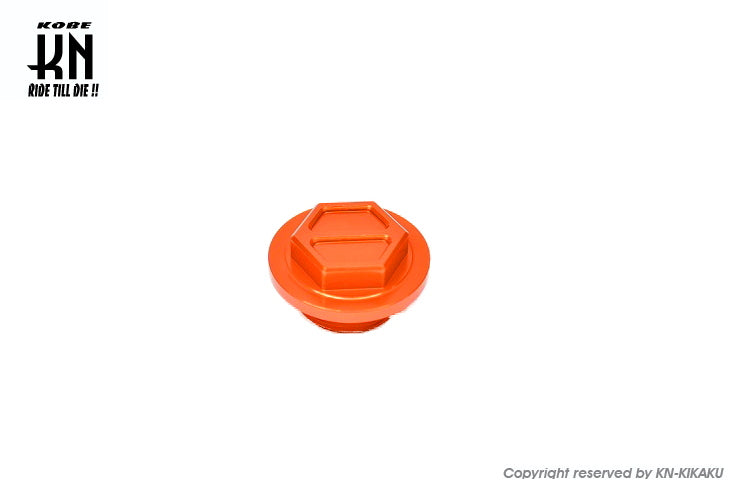 アルミCNCドレンボルト【オレンジ】ビッグキャブ用