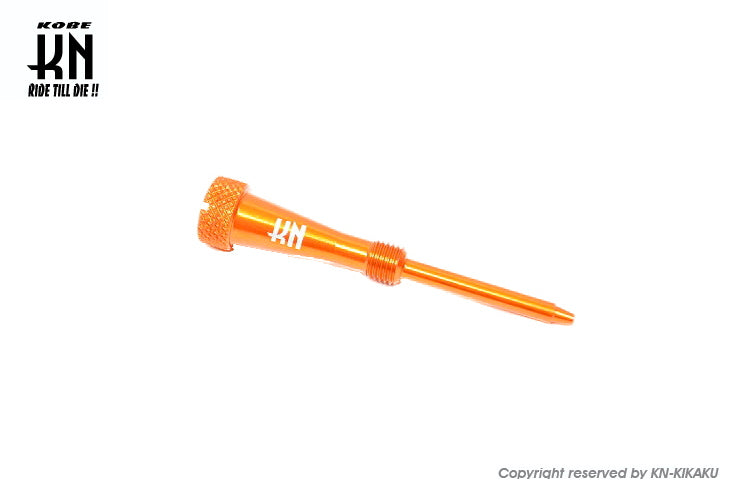 アルミCNCエアースクリュー【オレンジ】ビッグキャブ用