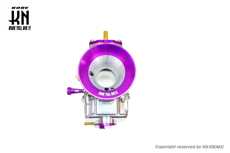 アルミCNCドレンボルト【パープル】ビッグキャブ用