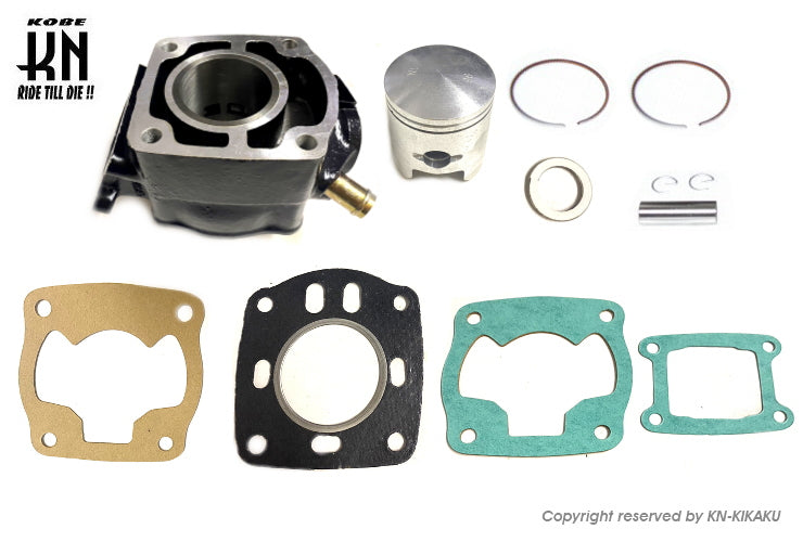アルミボアアップキット【ミッション50系 】68.8cc【46mm】