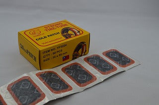 コールドパッチ【50枚入】 3250mm