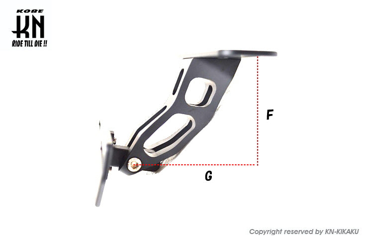 汎用アルミCNCリアフェンダーレスキット【ブラック】