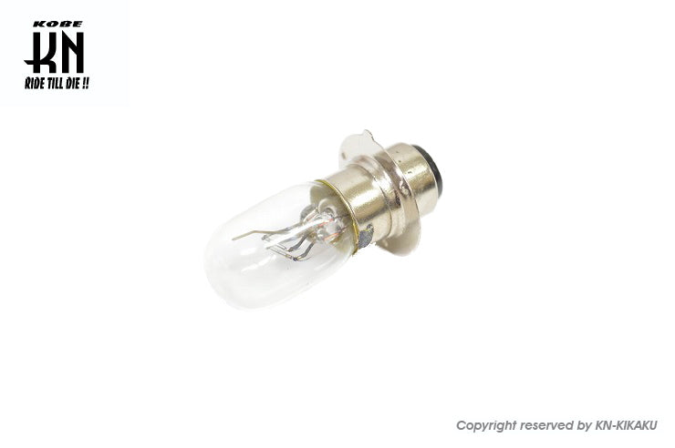 12V30/30W ヘッドライト球【PH7互換】