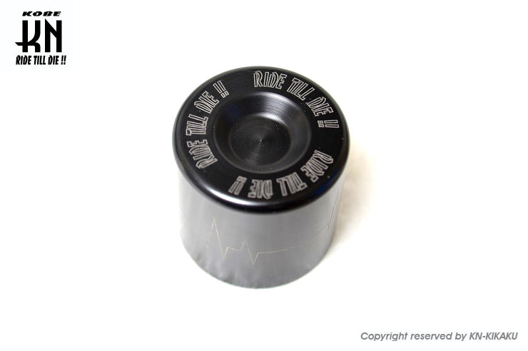 チャンピオンバーエンド 補修スライダー