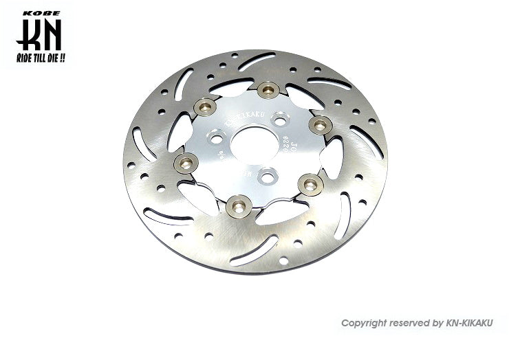 ビッグローター220mm 単品 【グランドアクシス/5FA1型】シルバー