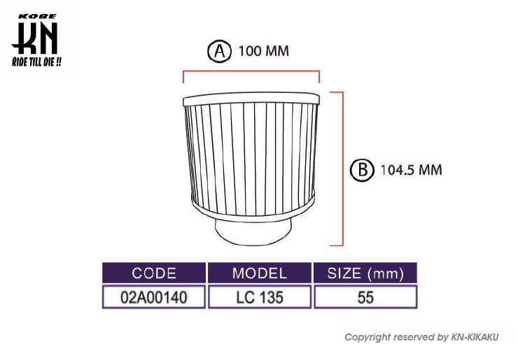 UmaRacing 汎用ビッグキャブ用 パワフィル【55mm】