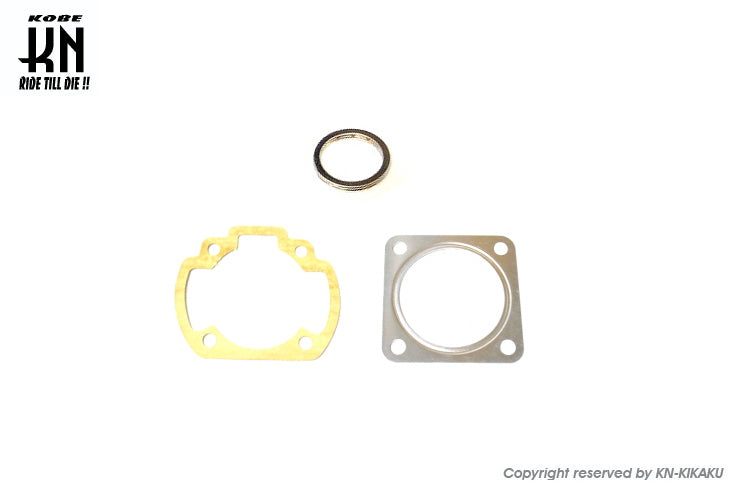 ライブディオ系 47mm 【H1004/H1006/H1009】用 ガスケットキット