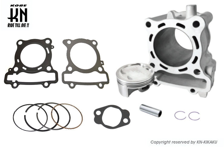 UmaRacing セラミックメッキボアアップキット【鍛造ピストン63mm】NMAX125/155