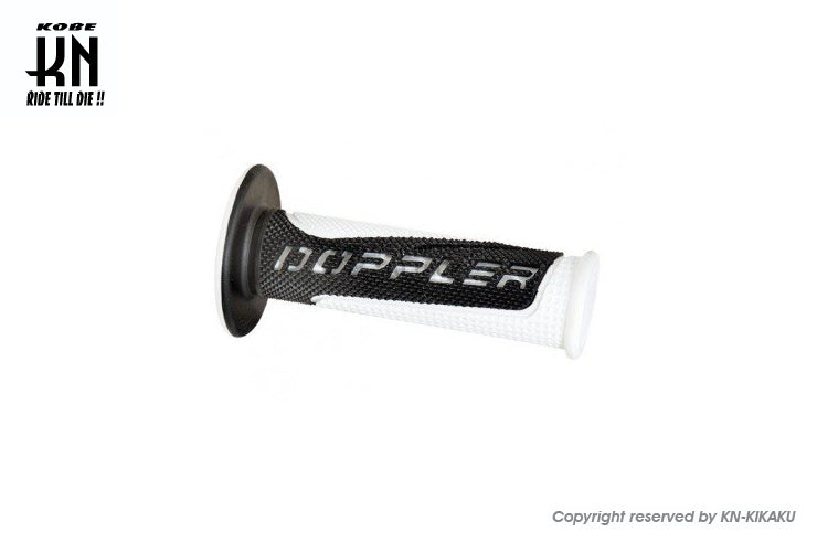 Doppler ハンドルグリップ【非貫通タイプ】 【120mm】ブラック/ホワイト