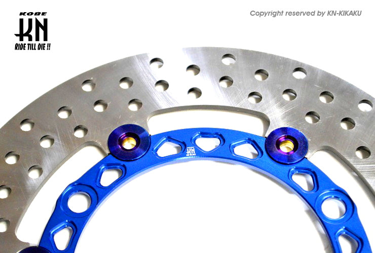ディスクローター245mm 【グリファス/NMAX/AEROX/NVX】ブルー