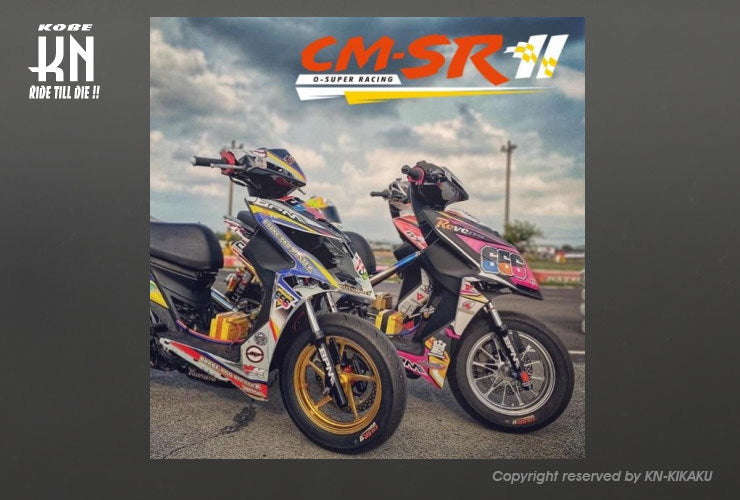 CST CM-SSR 2nd 【120/80-12 55J TL】リア用 CSTタイヤ チューブレス