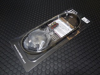 ライトチューニングキット 駆動系 【初級編】