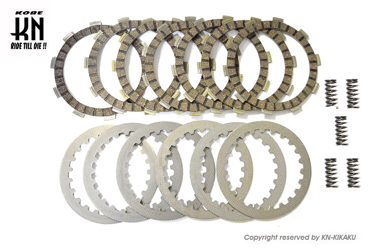 補修クラッチキット クラッチスプリング付き【YZ80(1996-2001)】