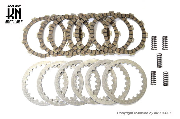 補修クラッチキット クラッチスプリング付き【YZ85(2005-2023)】