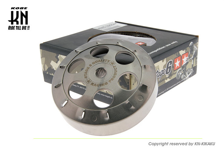 STAGE6 クーリングクラッチアウター【ディオ系】432g