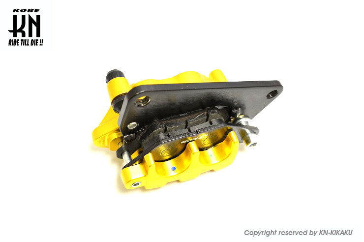 RCB リアキャリパー【NMAX125/155】2POT/S3model【ゴールド】