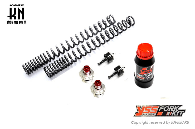 YSS フロントフォークアップグレードキット【PCX160】