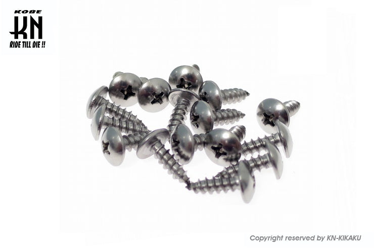 NCY フロアボード【PCX125/PCX150】 シルバー 【タイプB】