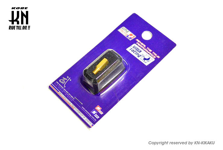 UmaRacing メインジェット 【ビッグキャブ用】94番【1個売り】