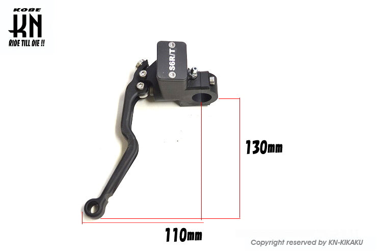 STAGE6 CNCマスターシリンダー【ブラック】14.5mm【左】調整式【ラジアルマスター】