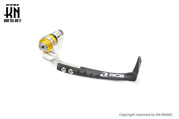 RCB GPレプリカレバーガード 【ゴールド】GP1