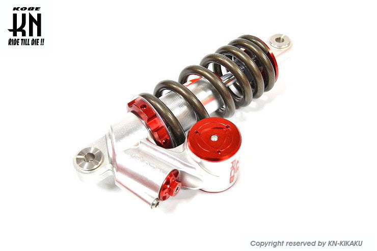 RCB グロム 250mm リアショック減衰調整付【SB-3】【チタン色】モノサス