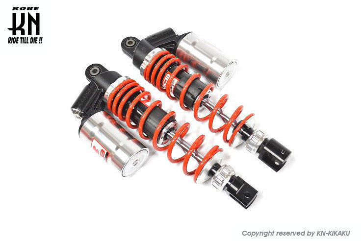 RCB 305mm リアショック減衰調整付【DB-2】シルバー/レッド【AEROX155,NVX155】