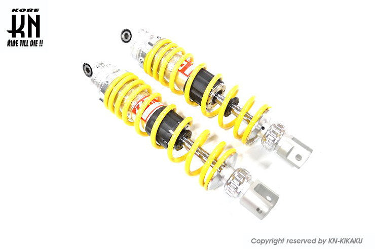 RCB 305mm リアショック減衰調整付【S-SERIES】イエロー【AEROX155,NVX155】