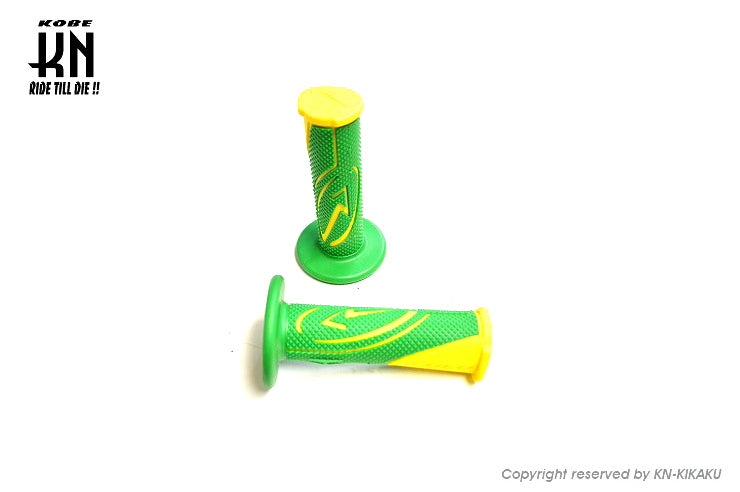 BCD ハンドルグリップ 【グリーン/イエロー】120mm