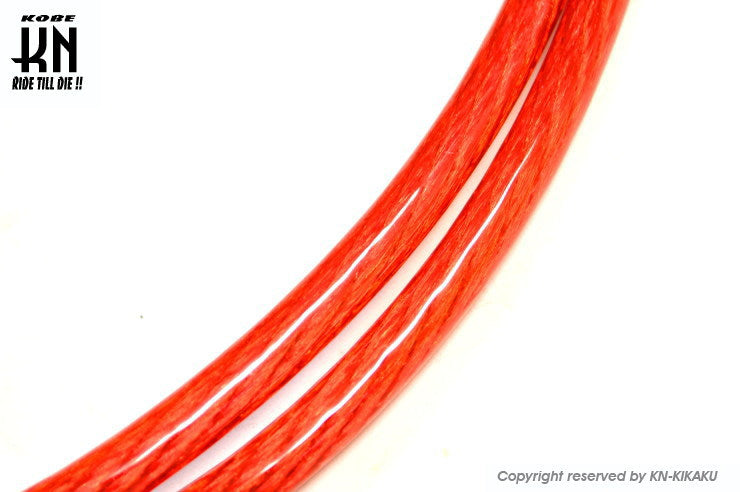 アーシングケーブル【950mm】シグナスX【2〜5型】マジェS クリアレッド