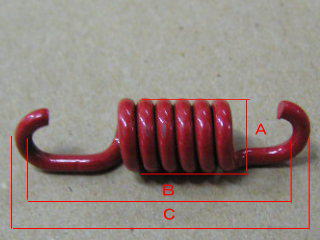 強化ウィナースプリング【弱】 HONDA系 タイプ2 【H2-白】