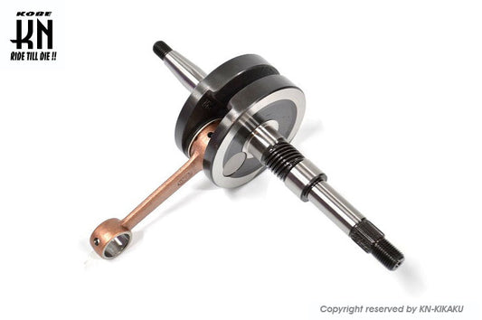 スーパーディオZX STDクランクシャフト【復刻モデル】