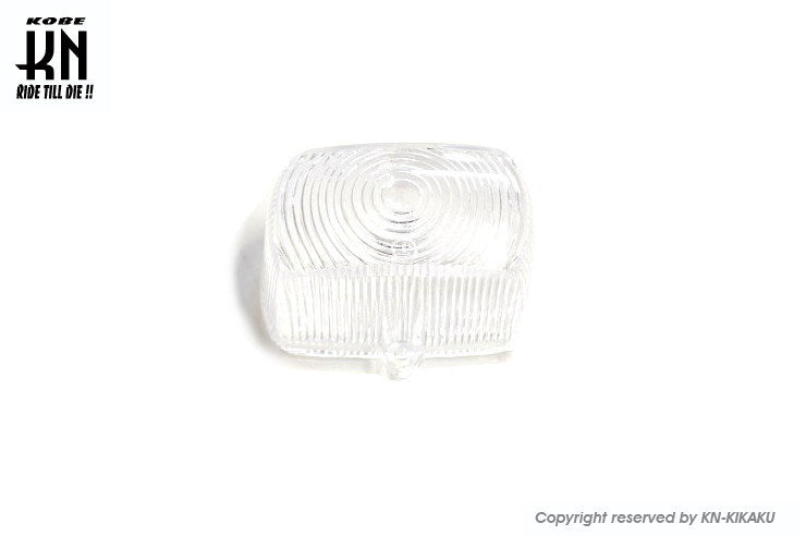 クリアウインカーレンズセット【ホンダ系50-400cc】1個入