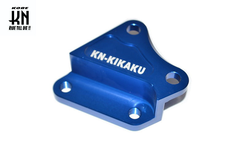 アドレスV125 2POTキャリパーサポート 200mmDISK用 【ダークブルー】