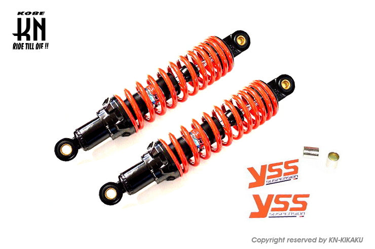 YSS リアショック 300mm【ブラック/レッド】カブ,モンキー系