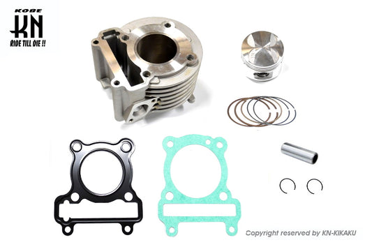 補修シリンダーキット【シグナスX/BWS】ノーマルサイズ