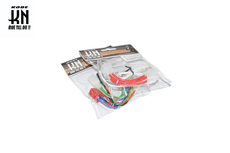 TWDMスワップハーネスキット【シグナスX/4型】 国内仕様