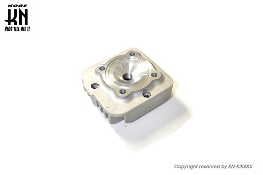 ボアアップキット【67.9cc】 縦型エンジン用ヘッド 【ボア47mm用】