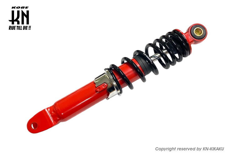 KONI 調整可能ショックアブソーバー レッド Amazon.co.jp: KONI(コニ)HEAVYTRACK 減衰力調整式ショック