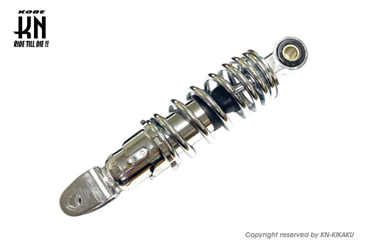 汎用ショックアブソーバー 200mm【メッキ】スワップショック – kn926-net