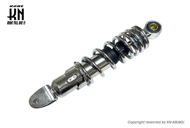 けーえぬ バック 汎用ショックアブソーバー 230mm【メッキ】 – kn926-net