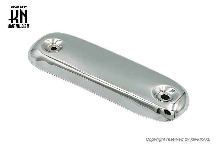 商品番号 8001/8001-2 用 マフラープロテクター補修用【メッキ】