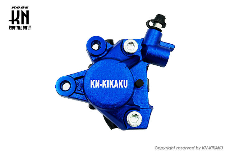 2POTキャリパー 対向キャリパー 鋳造キャリパー 【ブルー】 – kn926-net
