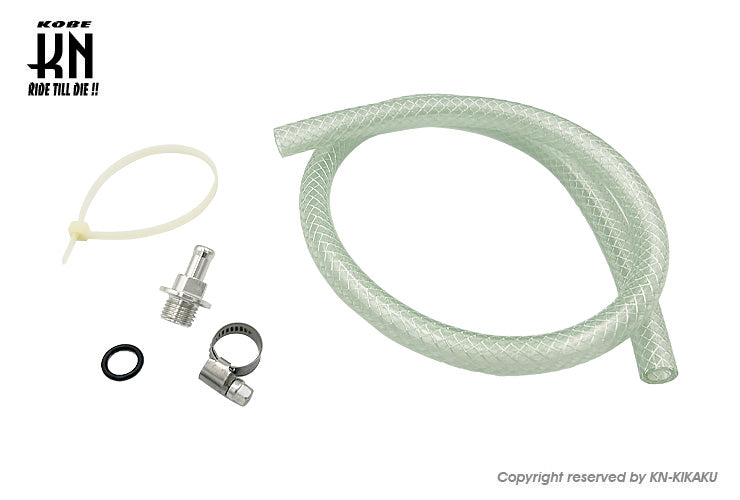 ミッションブリーザーホース ヤマハ系 【シルバー】