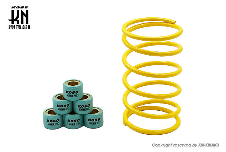 KOSOパワーキット【バーグマンストリート125EX(国内仕様)】