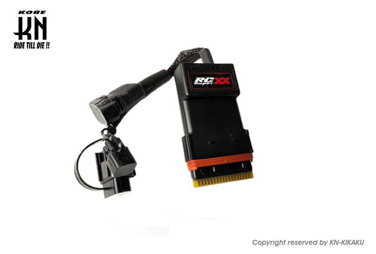 aRacer(アレーサー)【RC SuperXX コンプリートECU】グロム/MSX【2021~2023/6】