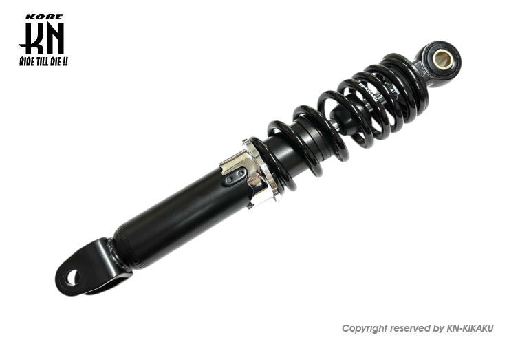 汎用 ショックアブソーバー 275mm 【ブラック】