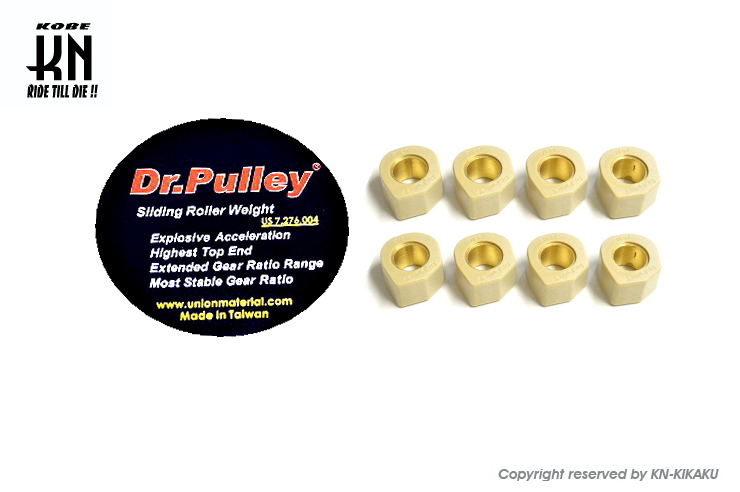 DR.PULLEY 異型ウエイトローラー 25×15(14.9)  21.0g