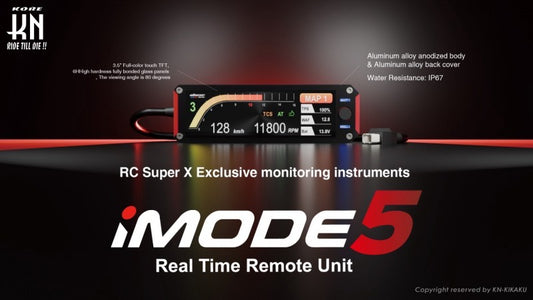 aRacer(アレーサー)【iMode5】タッチパネルコントローラー